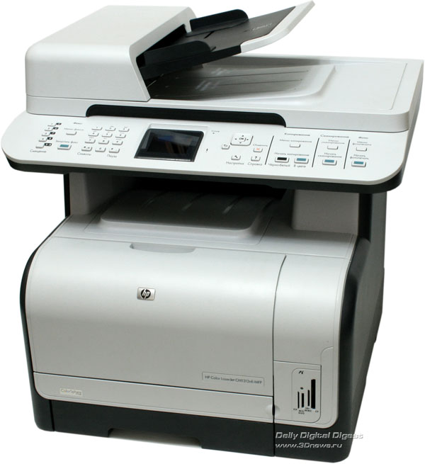 Hp Сканер Драйвер 1315 Hp Сканер Драйвер 1315