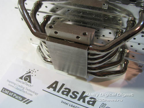  GlacialTech Alaska 3 