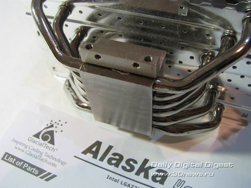 GlacialTech Alaska 3