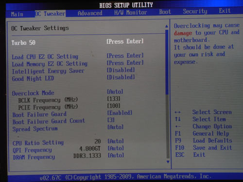 ASRock P55 Extreme4 настройки разгона 1