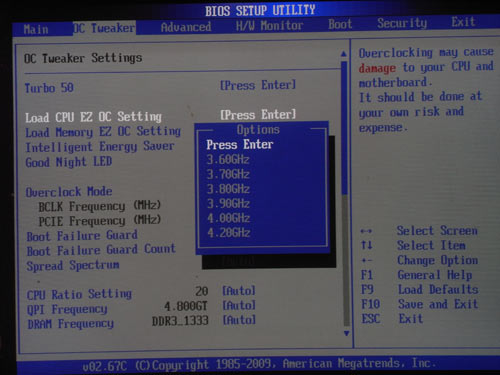 ASRock P55 Extreme4 настройки разгона 3