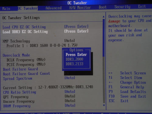 ASRock X58 Extreme6 настройки разгона 5
