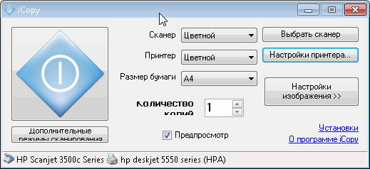 Как связать pdf в один файл Как связать pdf в один файл