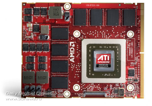 Драйвера На Ati Radeon Hd2600