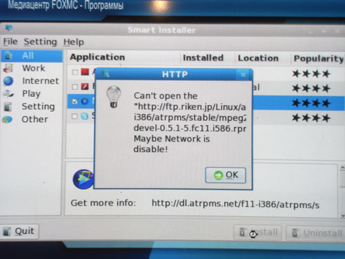 Foxconn OS 7