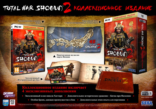 Russian Editions 41