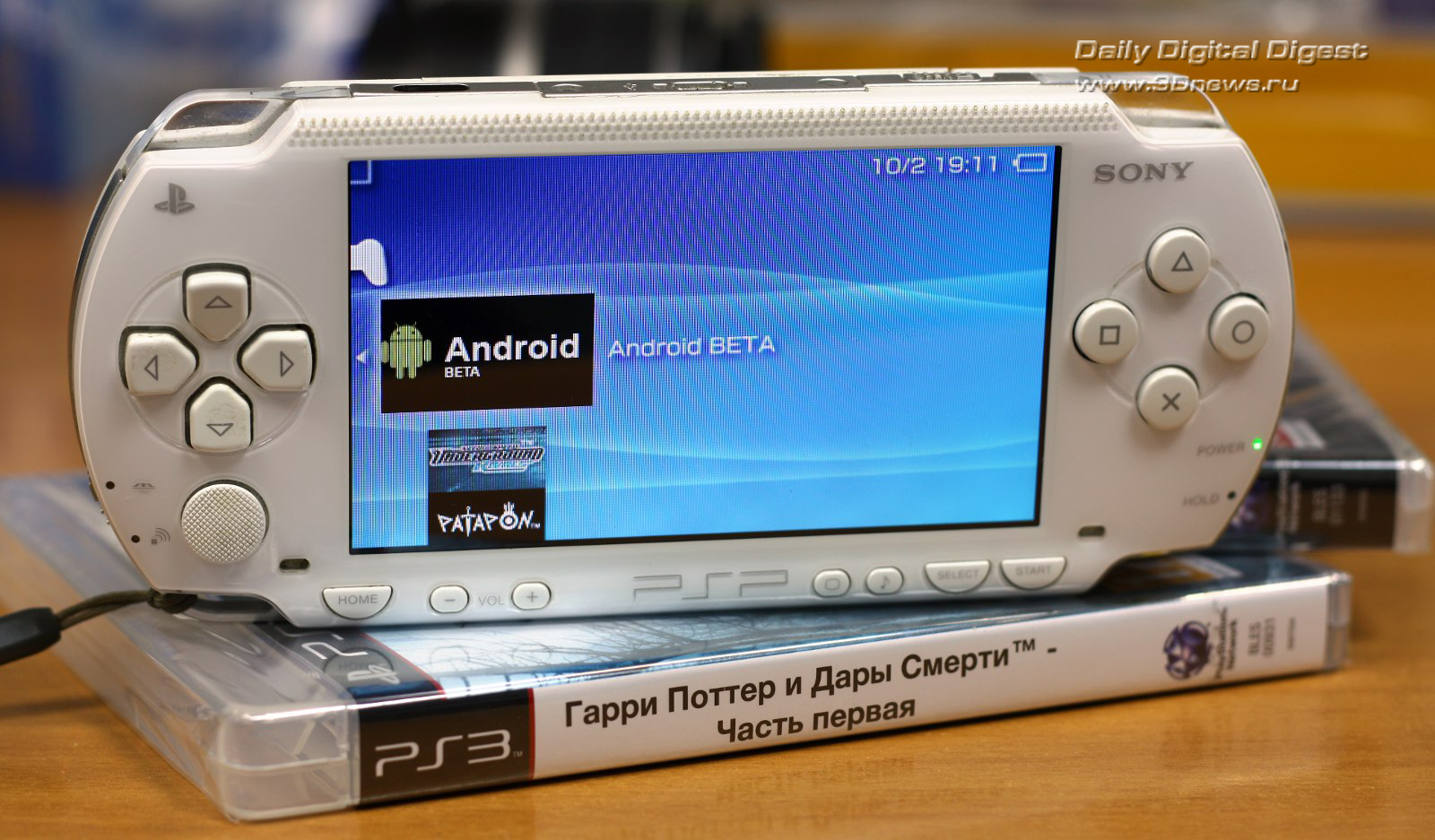 Android, Вас тут не стояло! / Offсянка