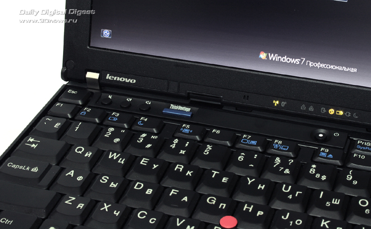 Как включить встроенную веб камеру на ноутбуке lenovo Как включить встроенную веб камеру на ноутбуке lenovo