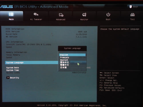ASUS P8H67-M Evo языки