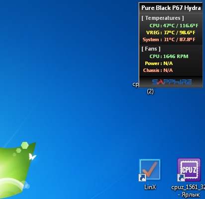 Sapphire P67 Hydra Trixx