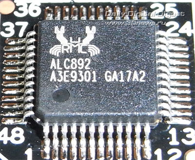 Sapphire P67 Hydra звуковой контроллер