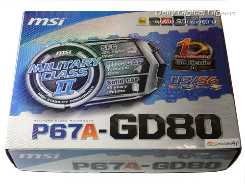 MSI P67A-GD80 упаковка
