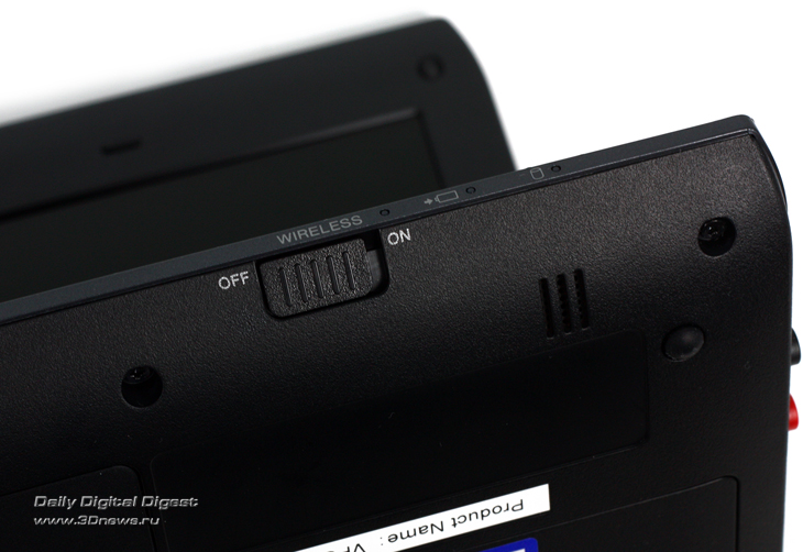 скачать пакет драйверов для v3 571g