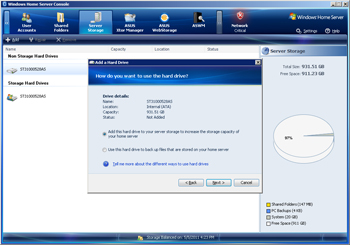 megaraid storage manager инструкция на русском