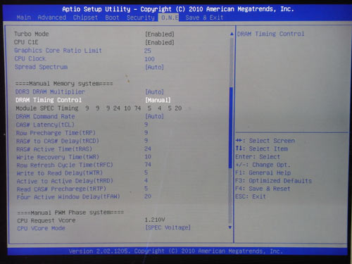 Biostar TH67+ настройки памяти 1