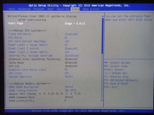 Biostar TH67+ настройки разгона 1