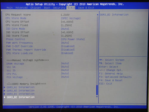 Biostar TH67+ настройки разгона 2