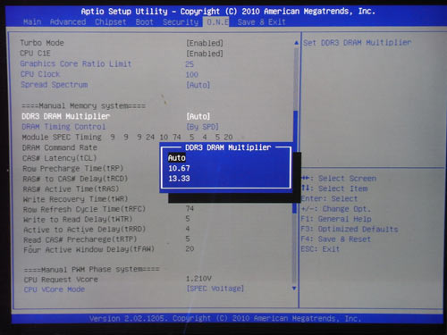 Biostar TH67+ частота памяти