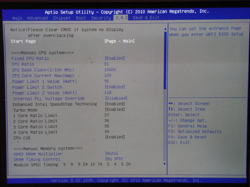 Biostar TP67B+ настройки разгона 1