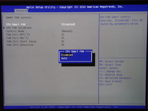 Biostar TP67B+ системный мониторинг 2