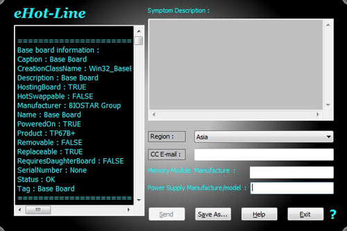 Biostar TP67B+ HOT Line
