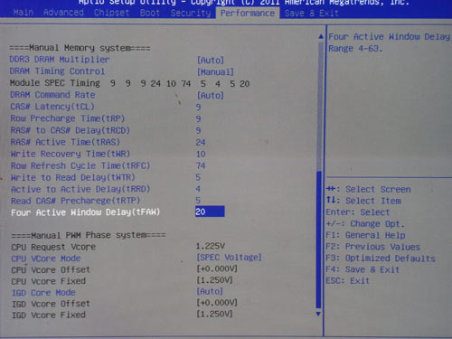 Biostar H67MH настройки памяти 1
