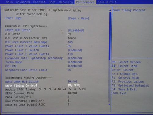 Biostar H67MH настройки разгона 1
