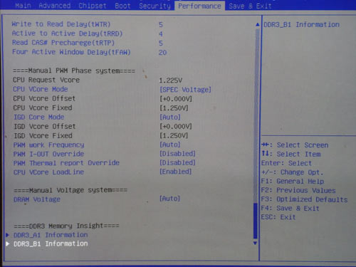 Biostar H67MH настройки разгона 2