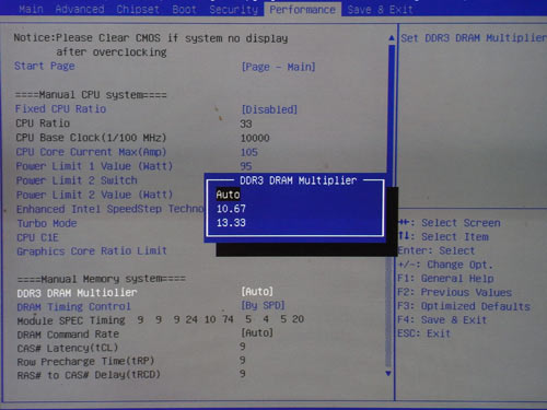 Biostar H67MH частота памяти