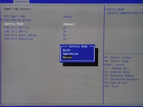 Biostar H67MH системный мониторинг 2