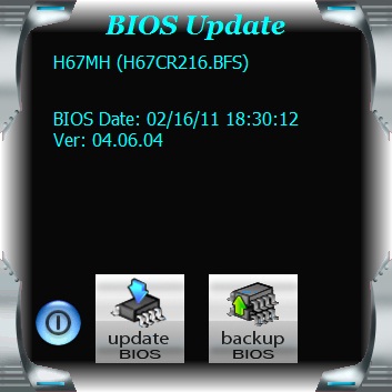  Biostar H67MH BIOS update 