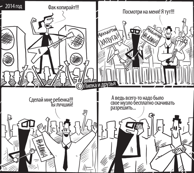 слушать штрауса в современной обработке слушать штрауса в современной обработке