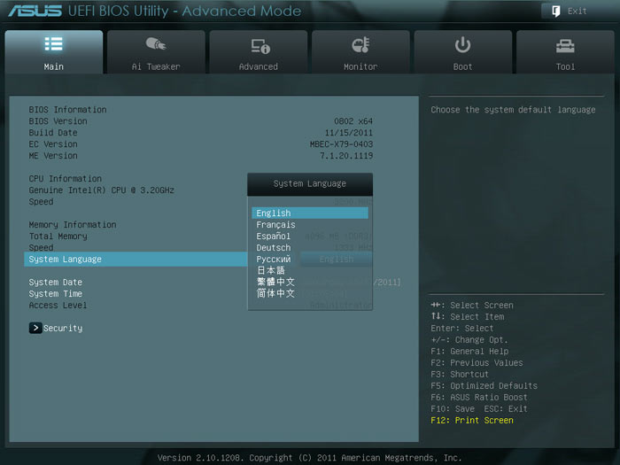 ASUS Sabertooth X79 языки