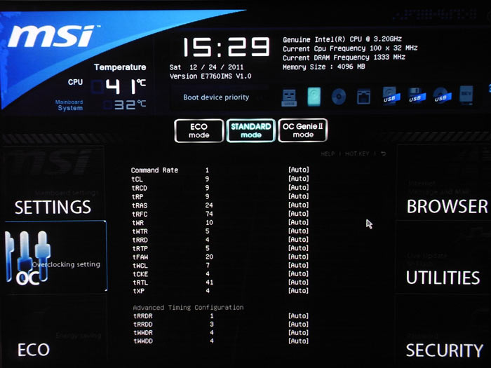 MSI X79A-GD65 (8D) настройки памяти 1