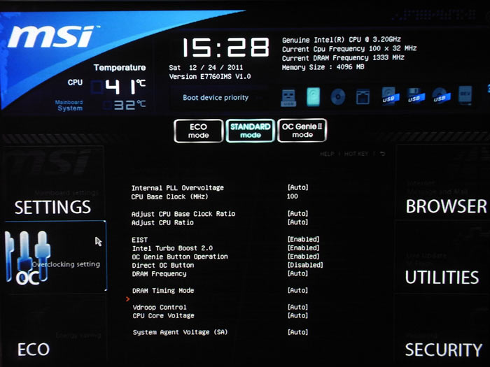 MSI X79A-GD65 (8D) настройки разгона 1