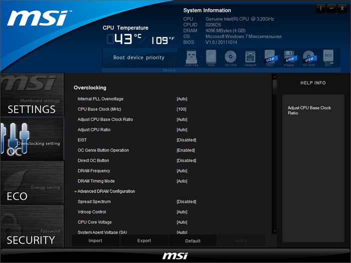  MSI X79A-GD65 (8D) Click BIOS 