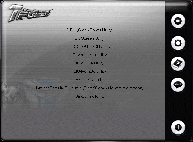 Biostar TPower X79 комплектация 2