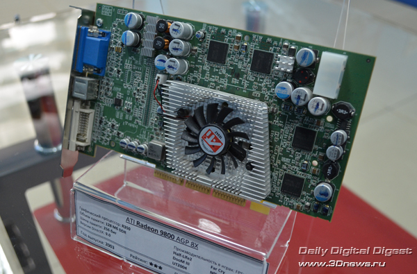 Radeon 9800