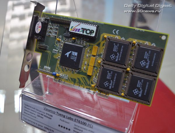Tseng Labs ET6100