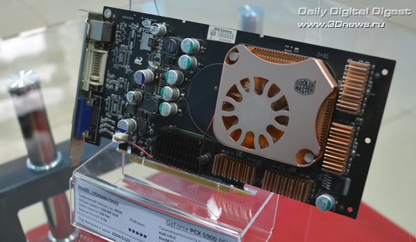 GeForce PCX 5900