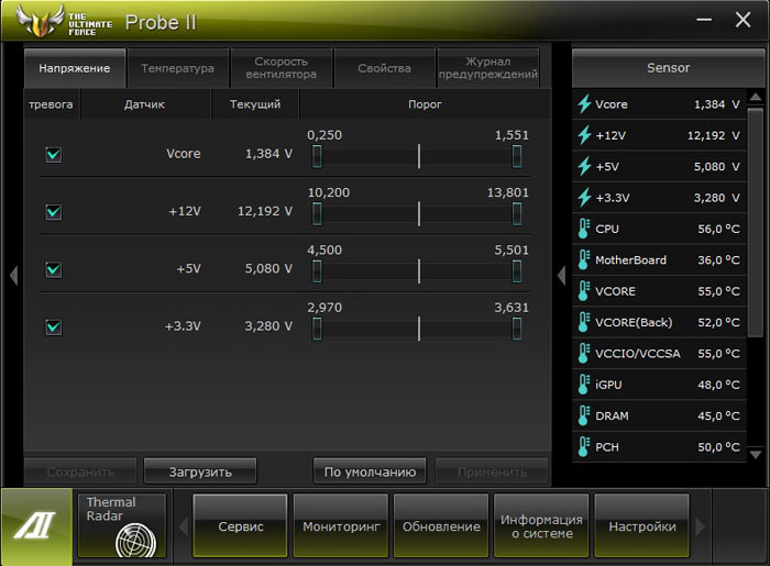 ASUS Sabertooth Z77 AI Suite 2