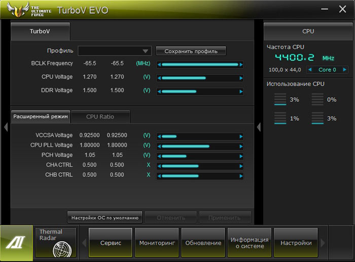 ASUS Sabertooth Z77 AI Suite 3