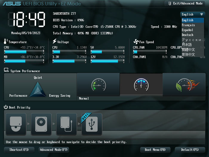 ASUS Sabertooth Z77 BIOS