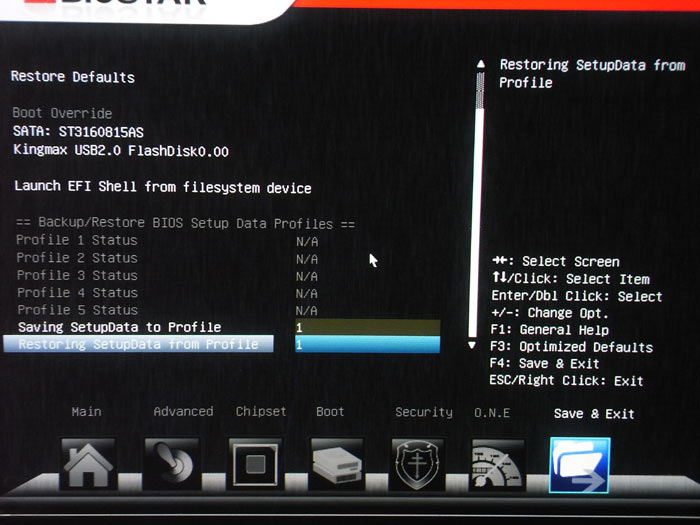 Biostar TZ77XE4 Profile