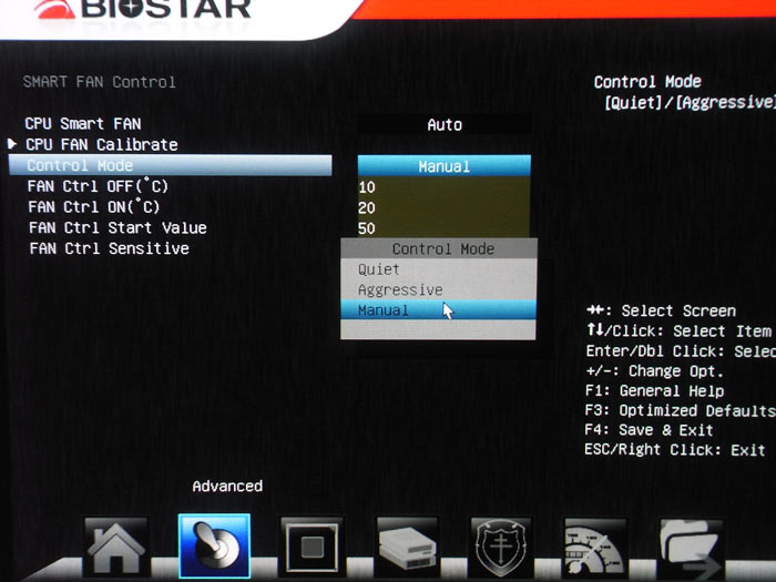 Biostar TZ77XE4 системный мониторинг 2