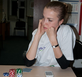 Анна Новикова