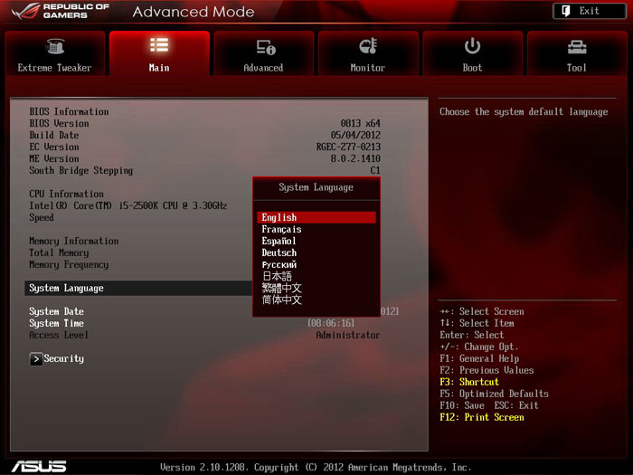 ASUS Maximus V Gene BIOS