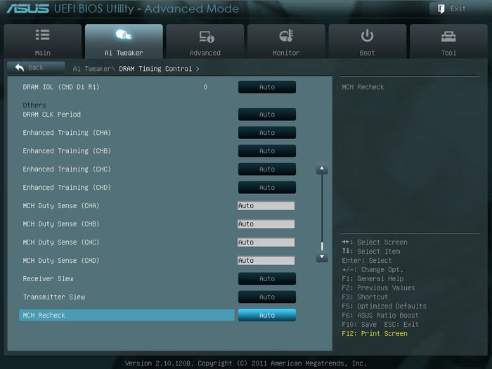 ASUS P9X79 Deluxe настройки памяти 3