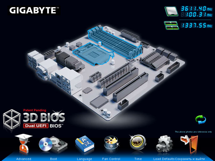  Gigabyte Z77MX-D3H 3D BIOS 