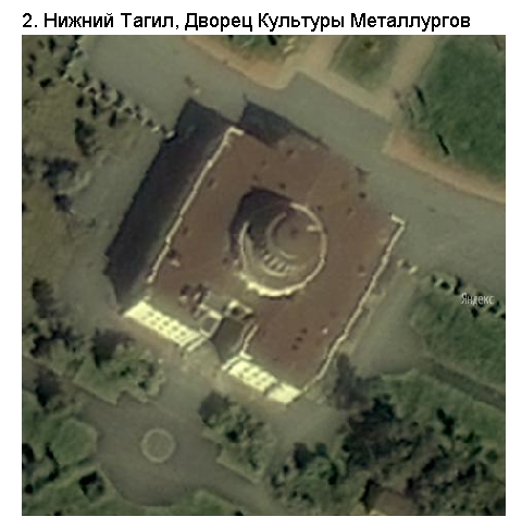 Последние новости об алле пугачеве